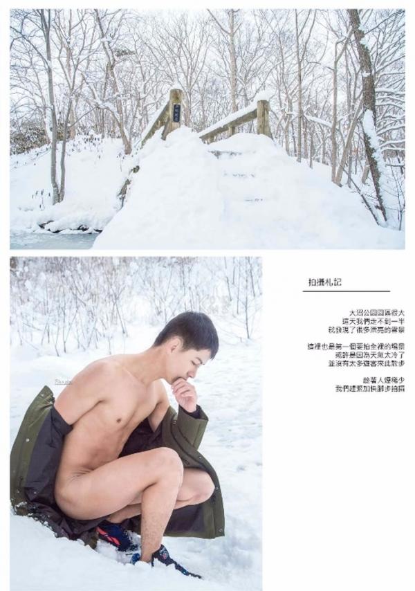 Whoseman-10-犬系男孩-安東尼-北海道特別企劃